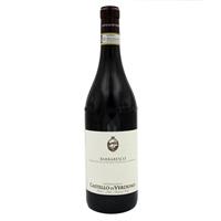 Barbaresco DOCG 2020 CASTELLO DI VERDUNO cl.75