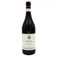 Barbaresco Vigna Rabajà DOCG 2019 CASTELLO DI VERDUNO cl.75