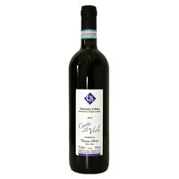 Dolcetto D'Alba Corte delle Viole DOC 2024 CASCINA SARIA cl.75