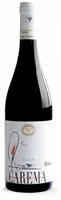 Carema Riserva DOC 2020 PRODUTTORI NEBBIOLO CAREMA cl.75