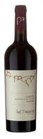 Canavese Nebbiolo DOC 2021 LA MASERA cl.75