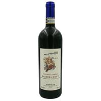 Barbera d'Asti DOCG 2024 AGRICOLA CRIVELLI cl.75