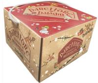 Panettone Artigianale BALADIN al Beermouth kg. 1