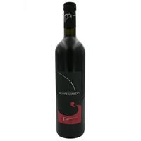 Canavese Barbera Montegerbido DOC 2023 LA MASERA cl.75