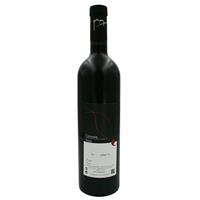 Canavese Rosso Paribun DOC 2023 LA MASERA cl.75