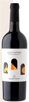 Primitivo Salento IGP 2023 Antica Masseria CASINO NITTI cl 75
