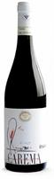 Carema Riserva DOC 2018 PRODUTTORI NEBBIOLO CAREMA cl.75